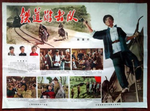 办假的日本爱知产业大学文凭毕业证